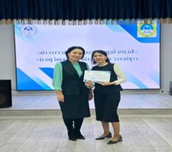 Рисунок7аппа